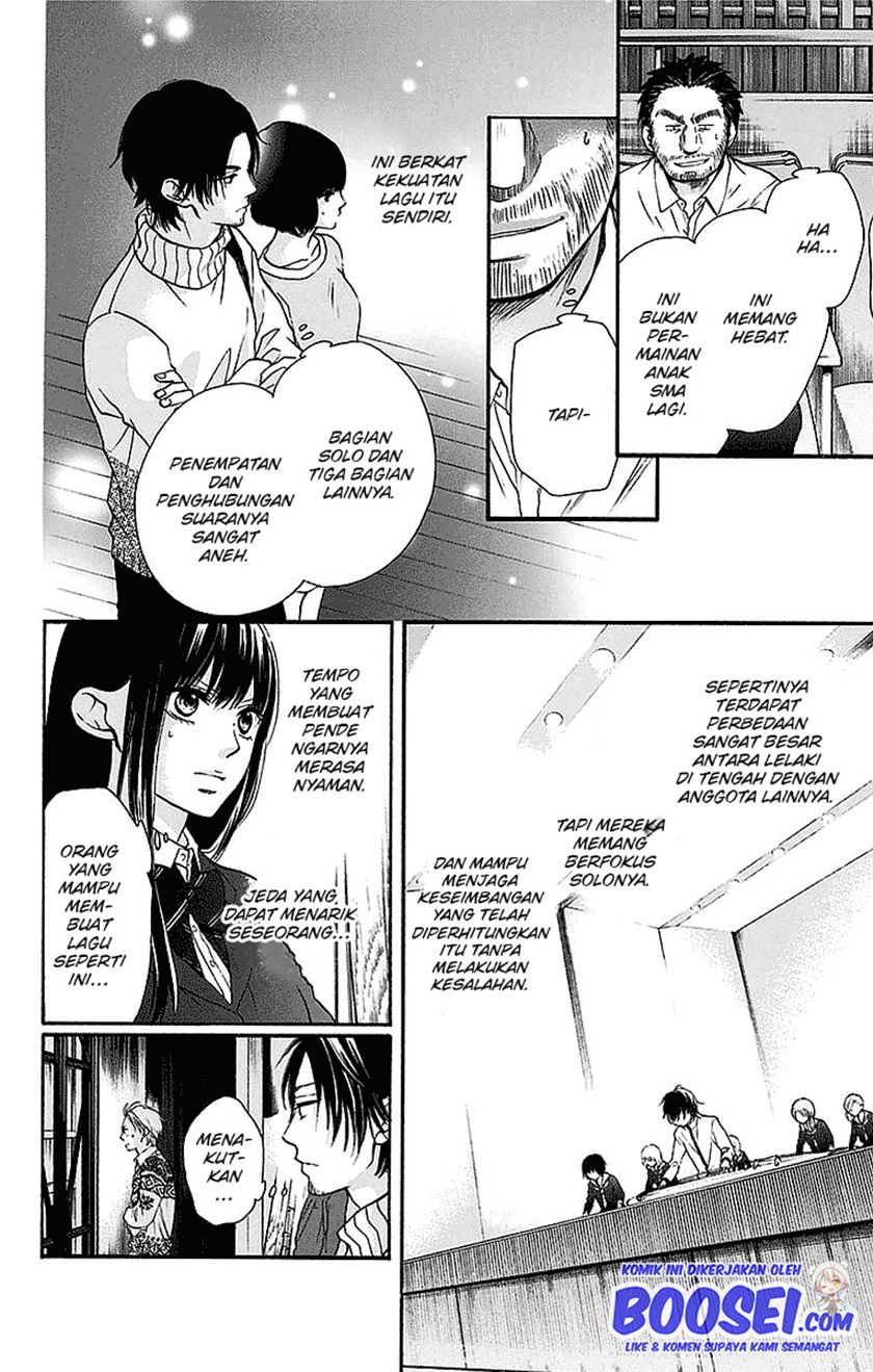 Kono Oto Tomare!